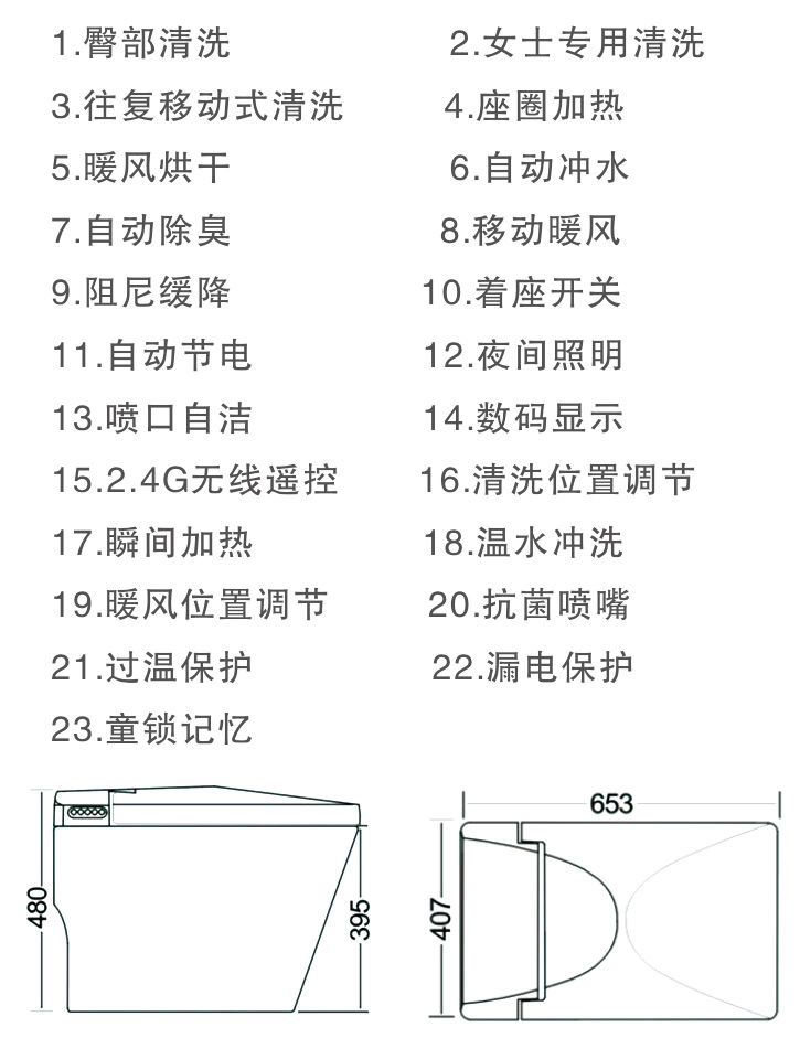 KM-905介绍.jpg