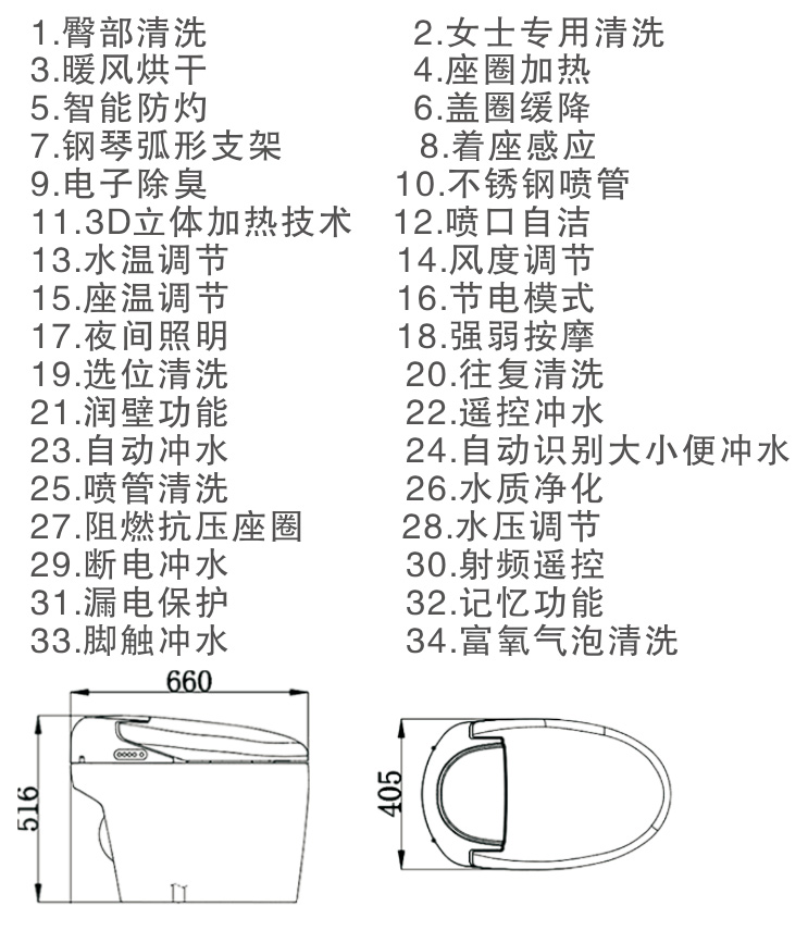 KM-902介绍.jpg