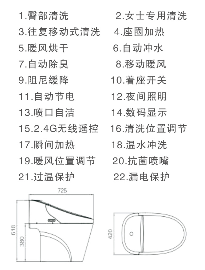 KM-901介绍.jpg